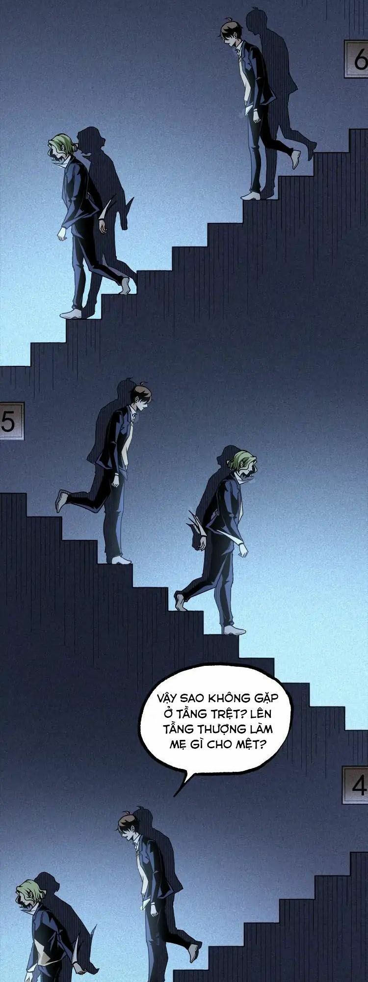 Ominous Liar: Chapter 11