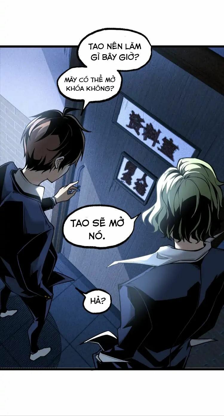 Ominous Liar: Chapter 11