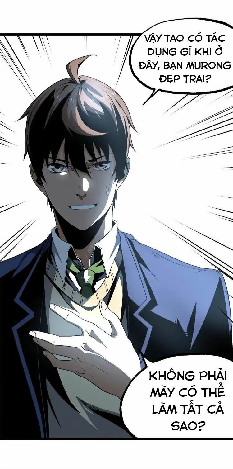 Ominous Liar: Chapter 11