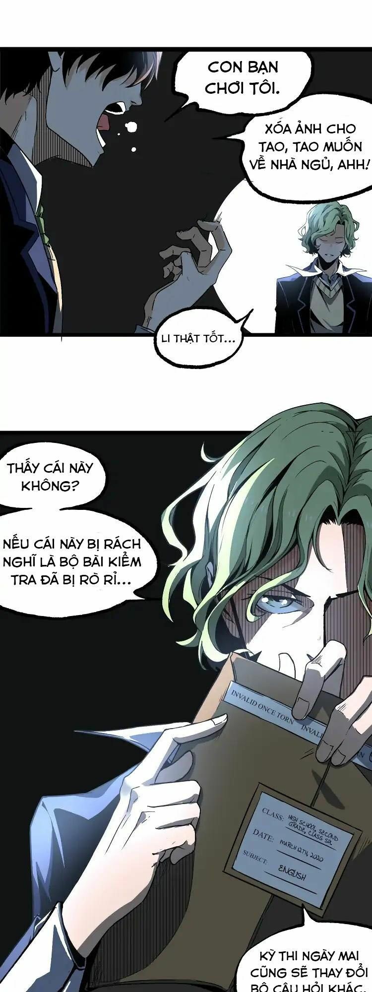 Ominous Liar: Chapter 11