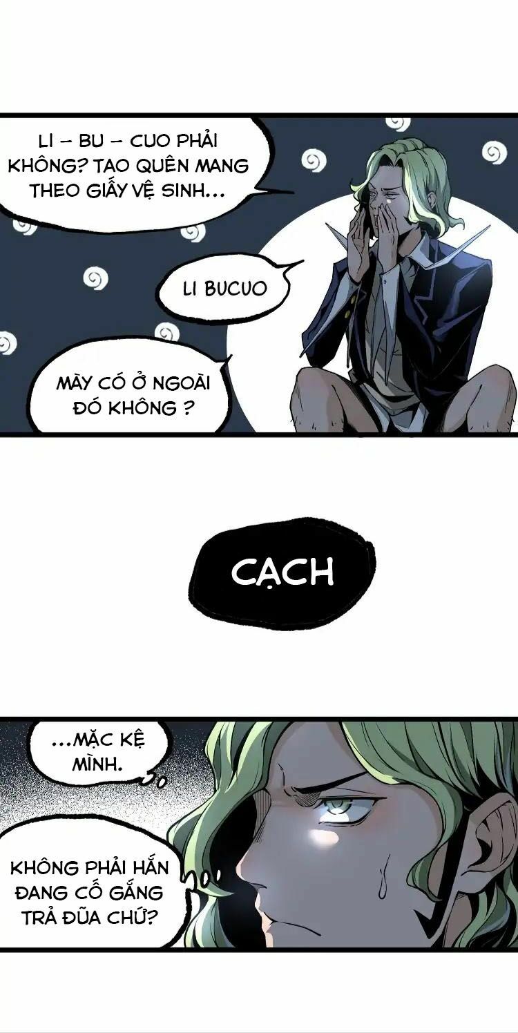 Ominous Liar: Chapter 12