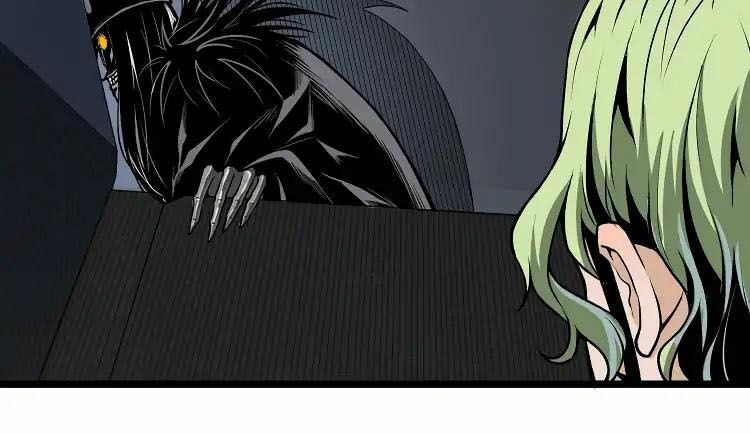 Ominous Liar: Chapter 12