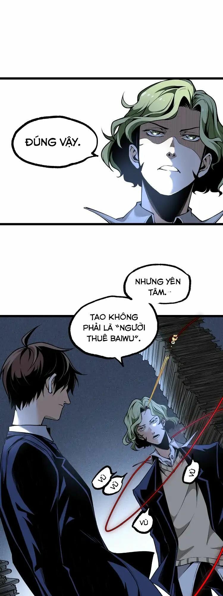 Ominous Liar: Chapter 12