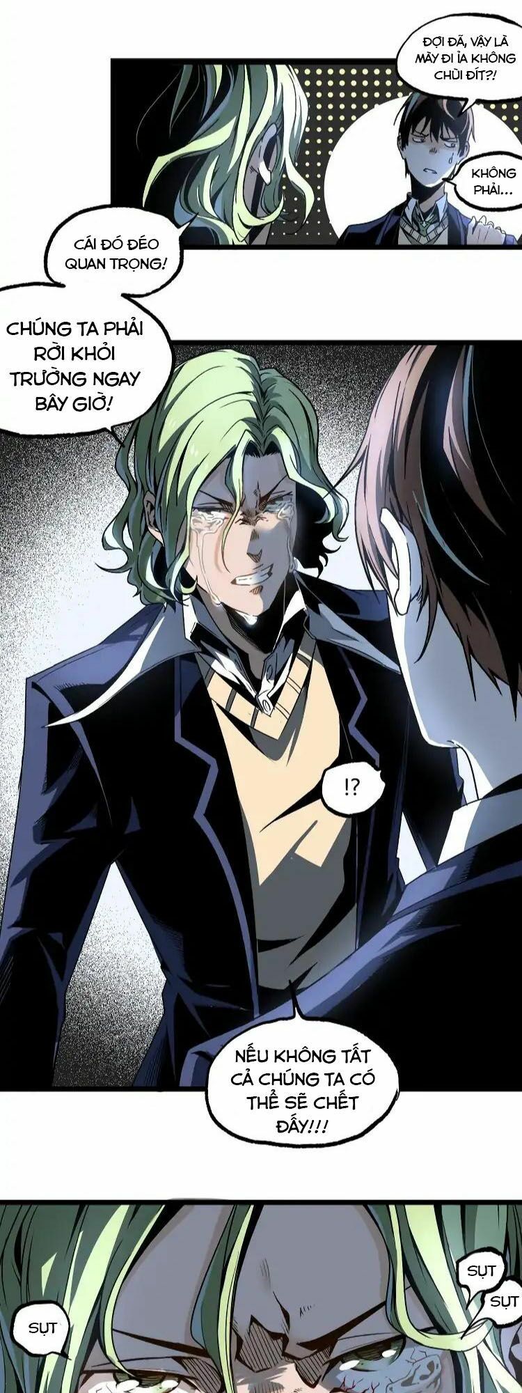 Ominous Liar: Chapter 13