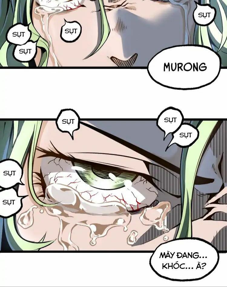 Ominous Liar: Chapter 13