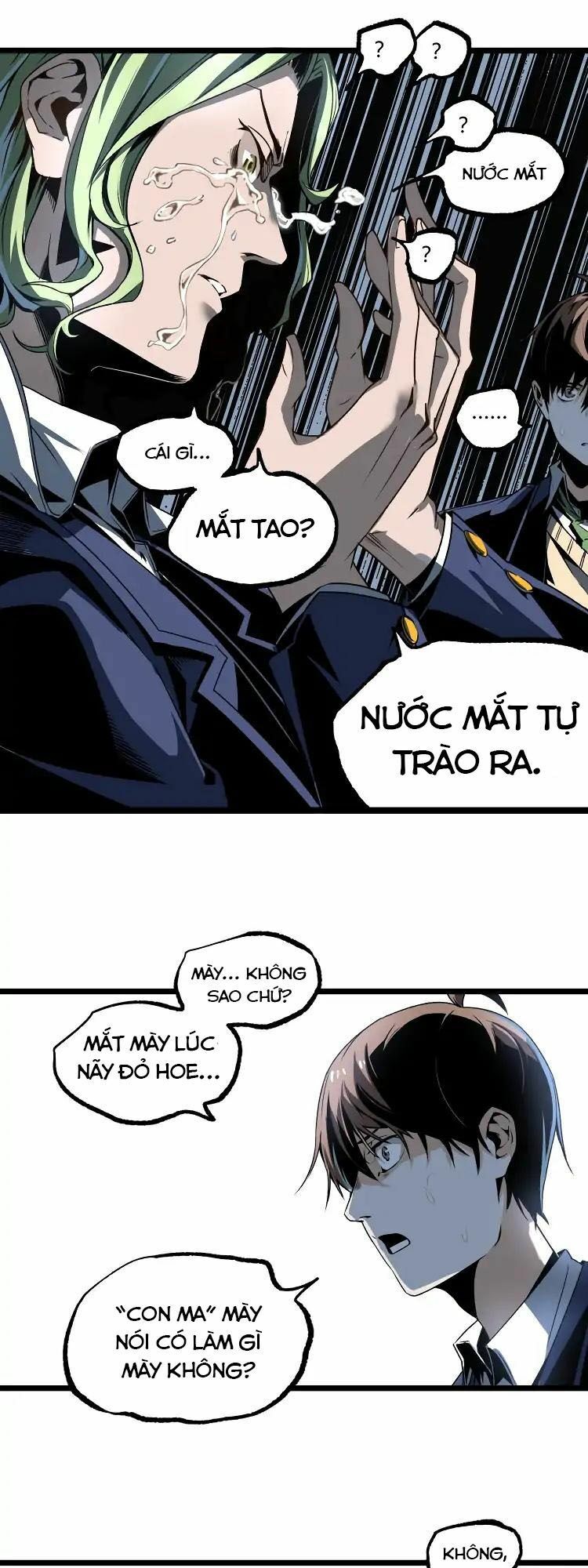 Ominous Liar: Chapter 13
