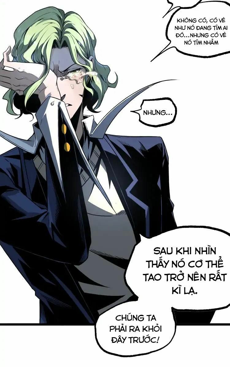 Ominous Liar: Chapter 13