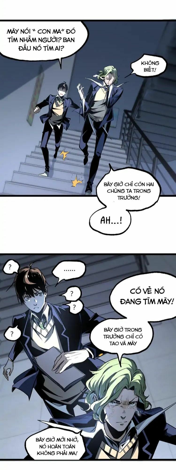 Ominous Liar: Chapter 13