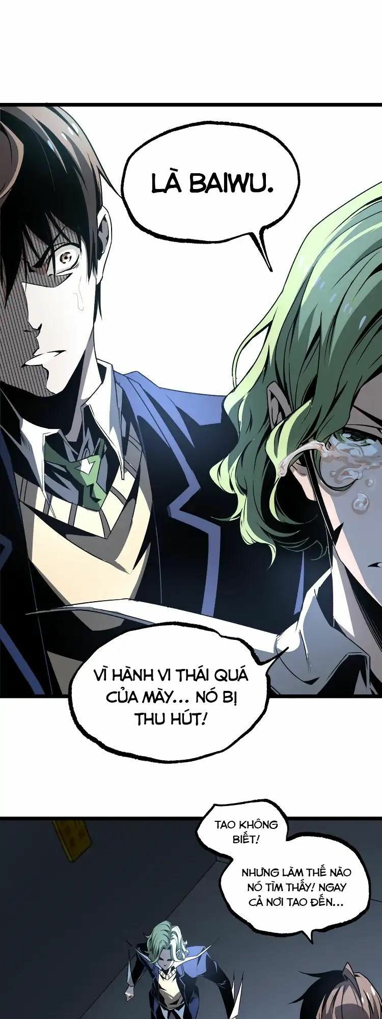 Ominous Liar: Chapter 13