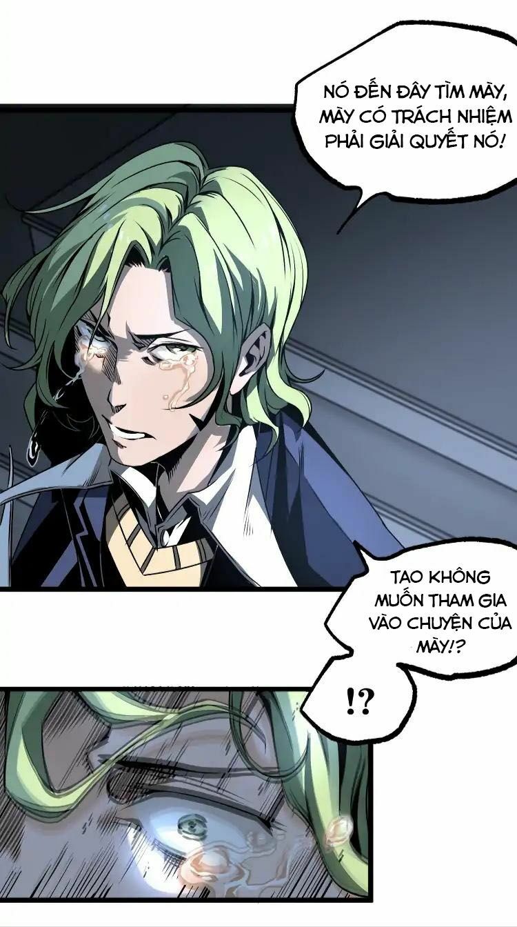 Ominous Liar: Chapter 13