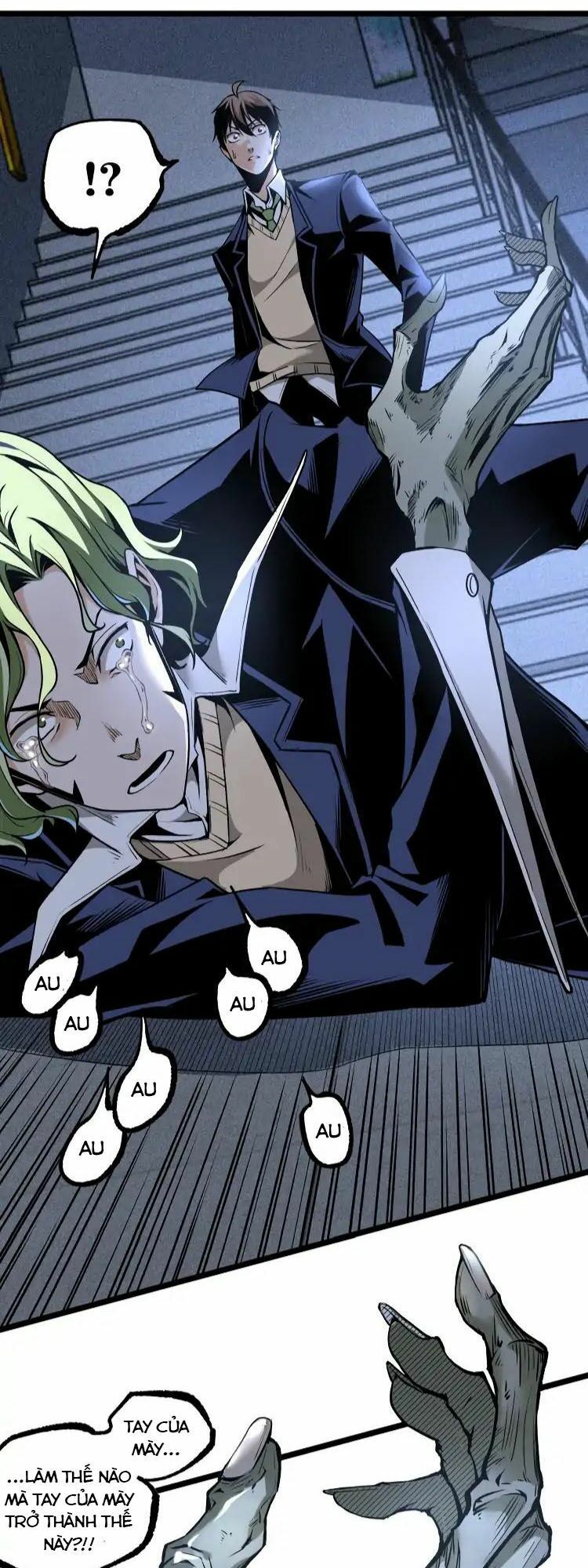 Ominous Liar: Chapter 13