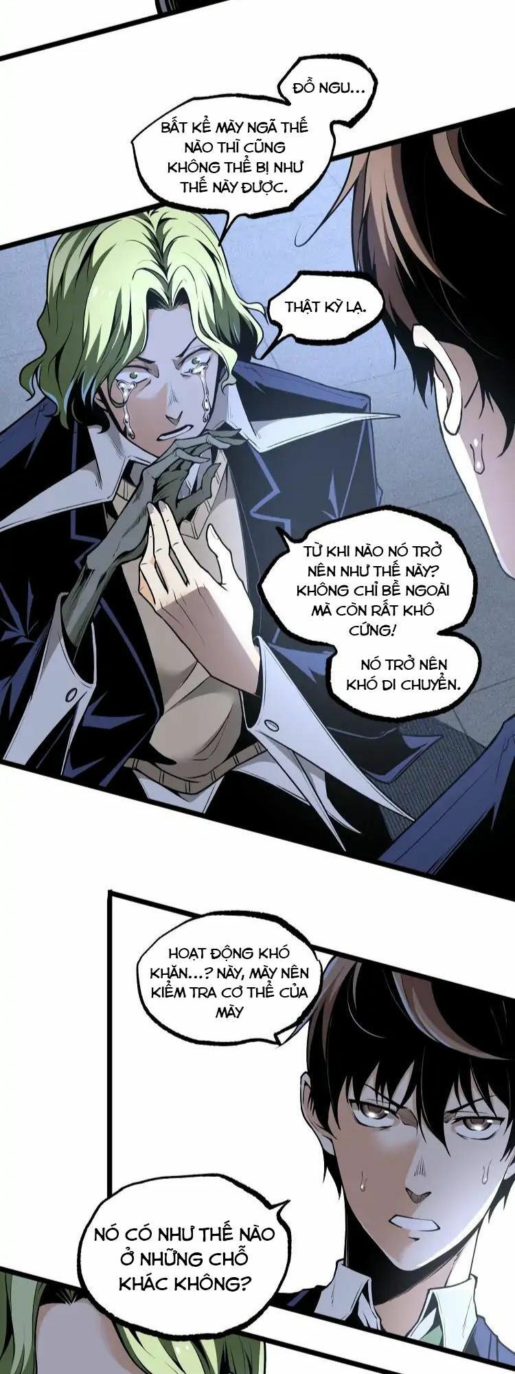 Ominous Liar: Chapter 13