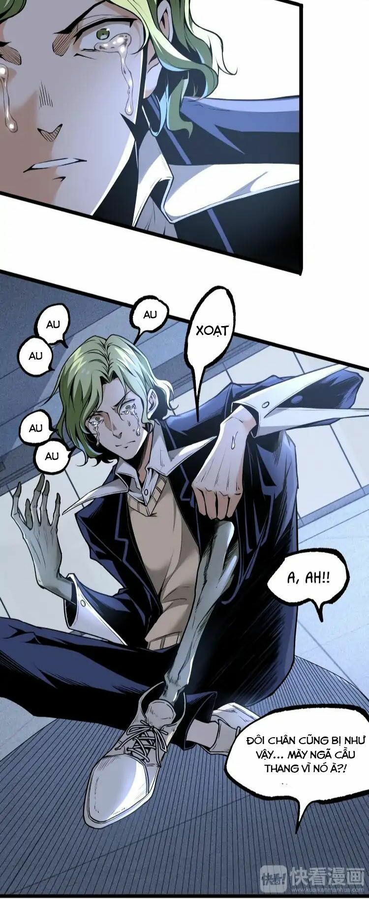 Ominous Liar: Chapter 13
