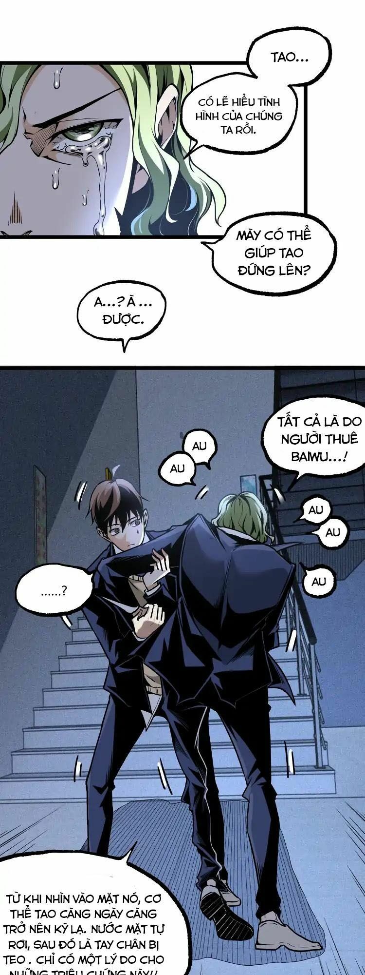 Ominous Liar: Chapter 13