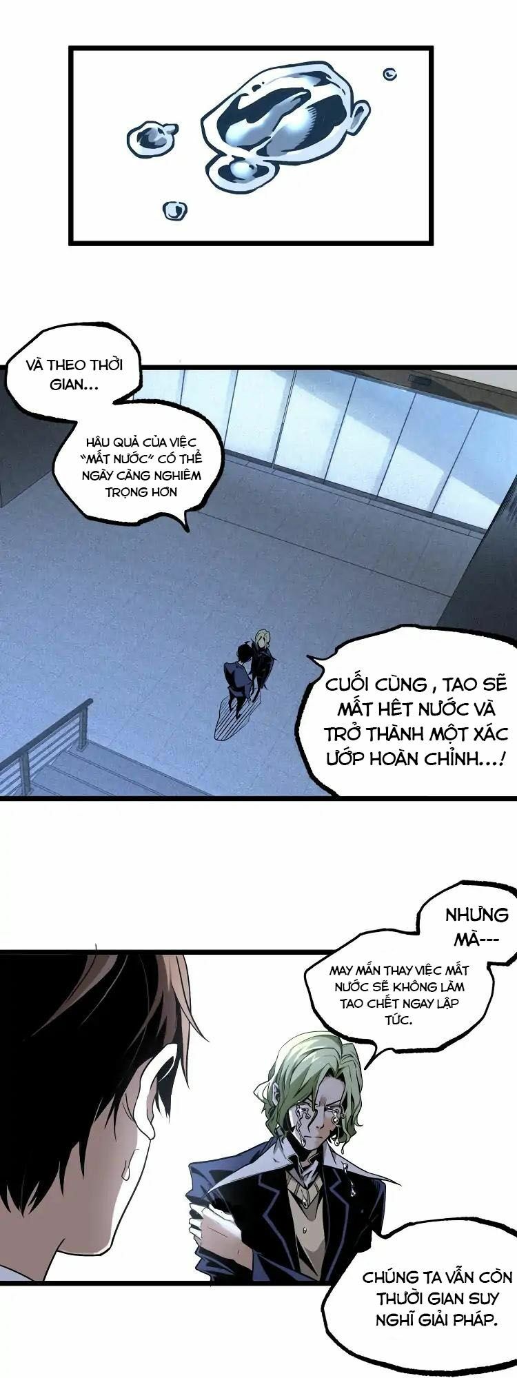 Ominous Liar: Chapter 13