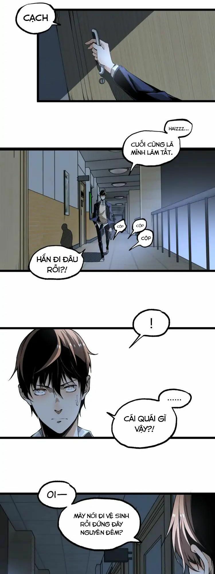 Ominous Liar: Chapter 13