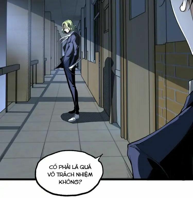 Ominous Liar: Chapter 13