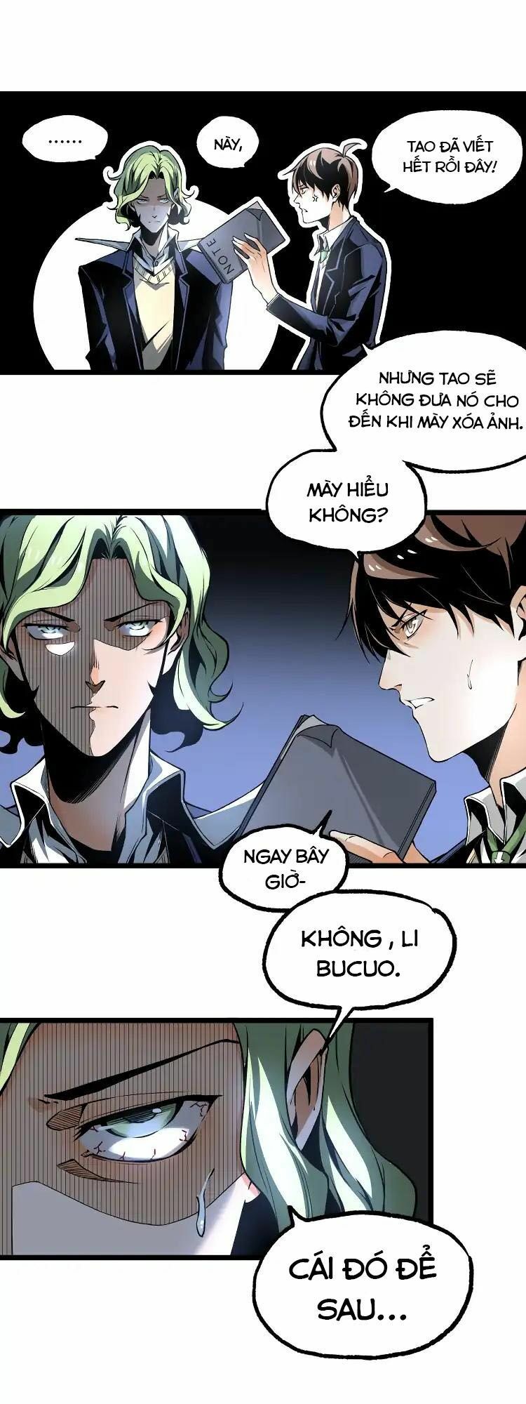 Ominous Liar: Chapter 13