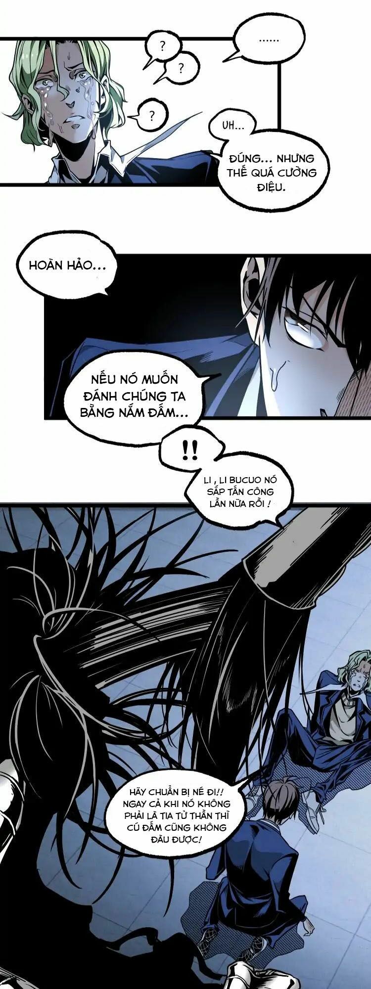 Ominous Liar: Chapter 14