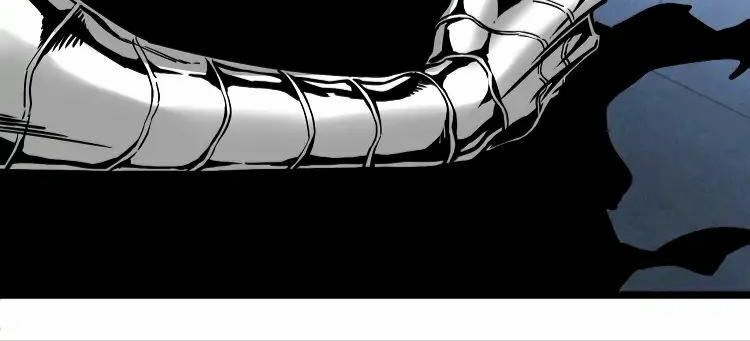 Ominous Liar: Chapter 14