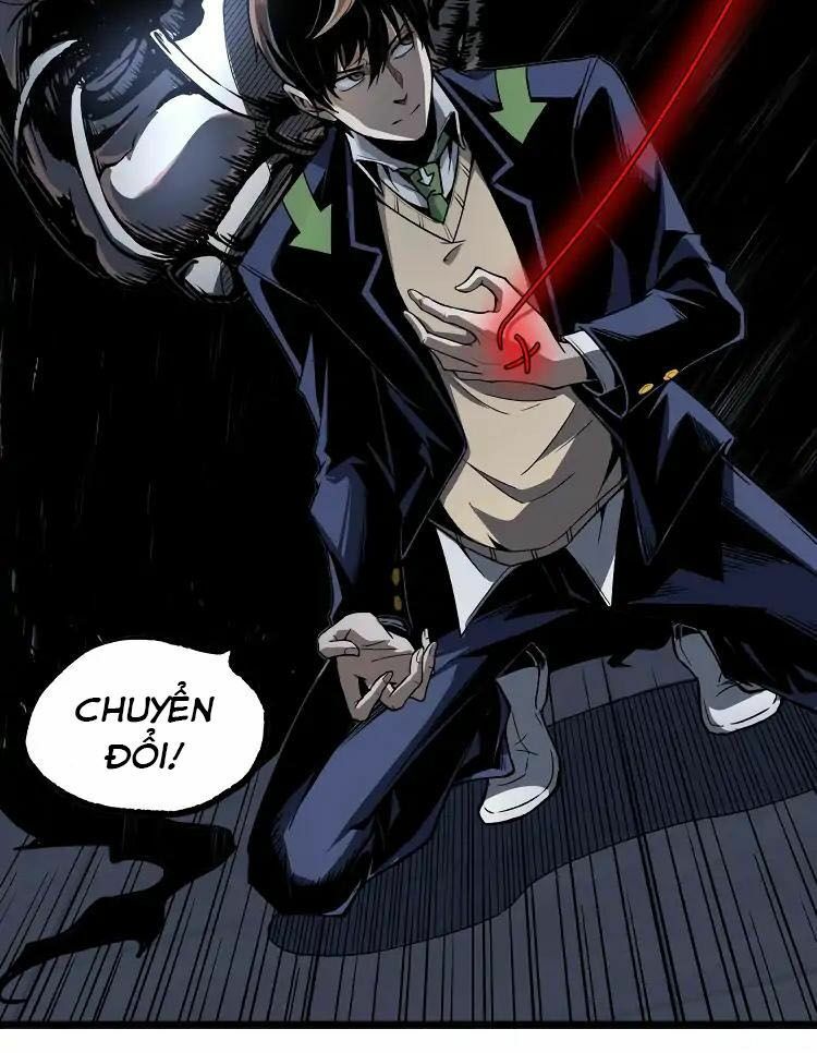 Ominous Liar: Chapter 14