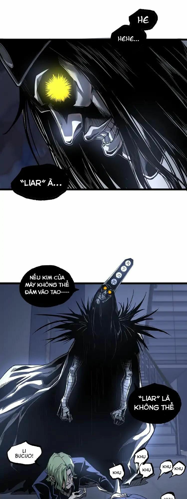 Ominous Liar: Chapter 14