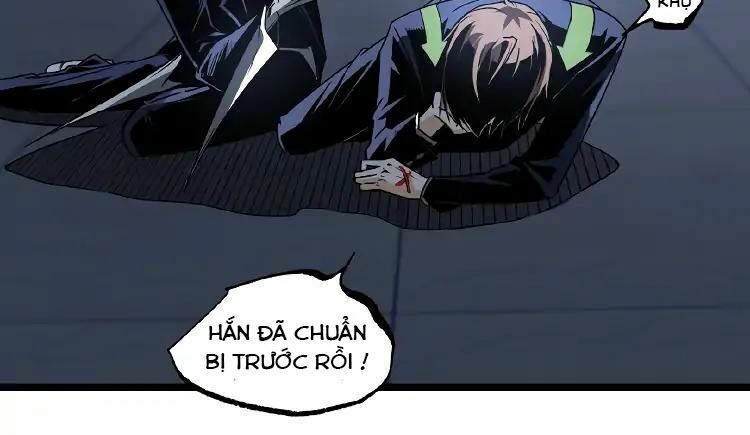 Ominous Liar: Chapter 14