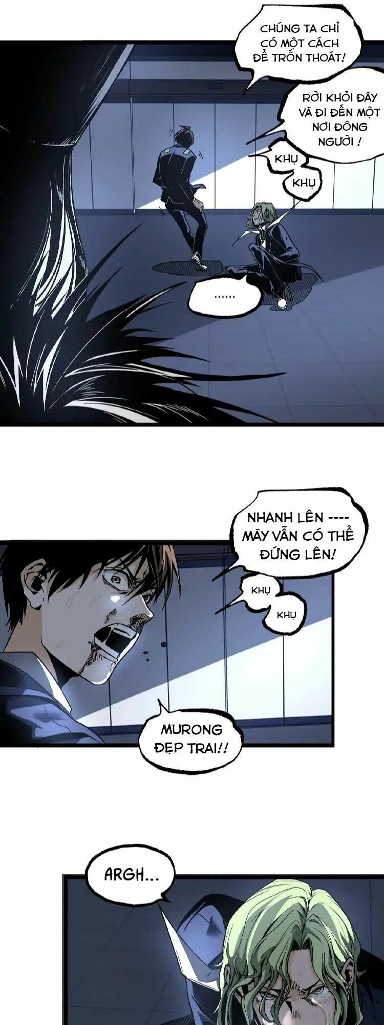 Ominous Liar: Chapter 14