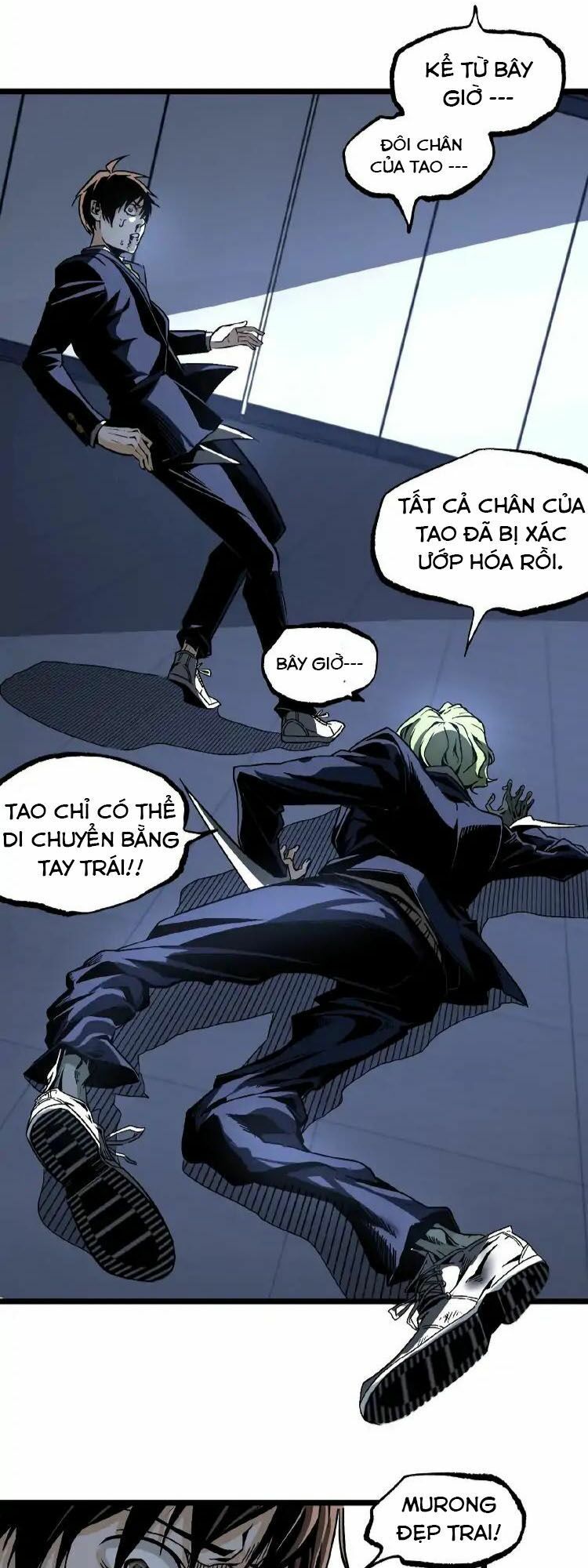 Ominous Liar: Chapter 14