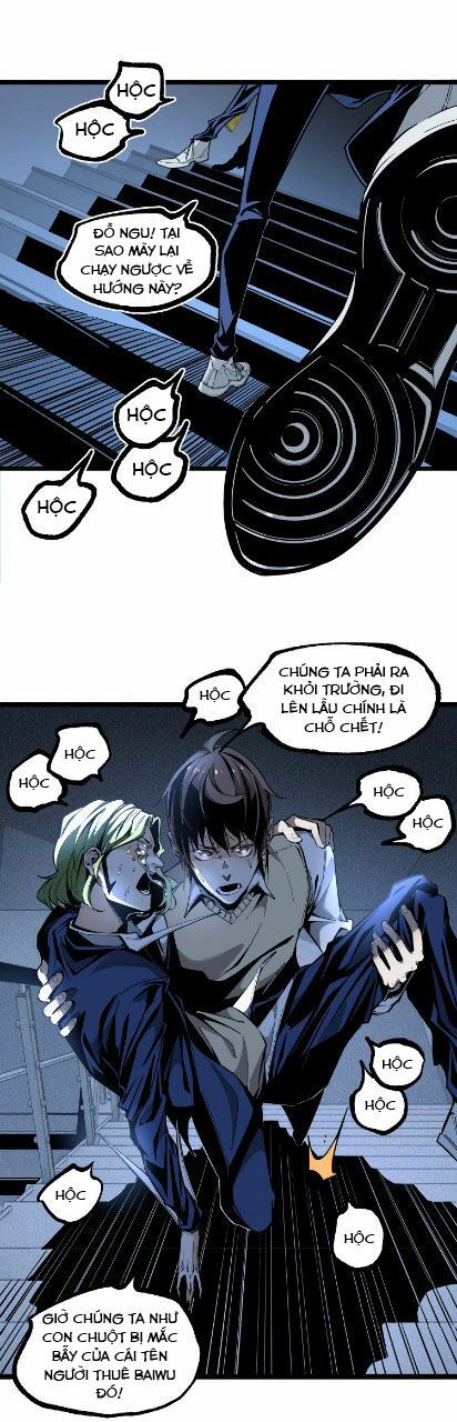 Ominous Liar: Chapter 15