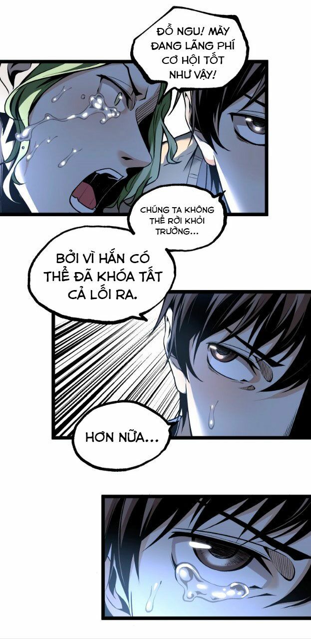 Ominous Liar: Chapter 15