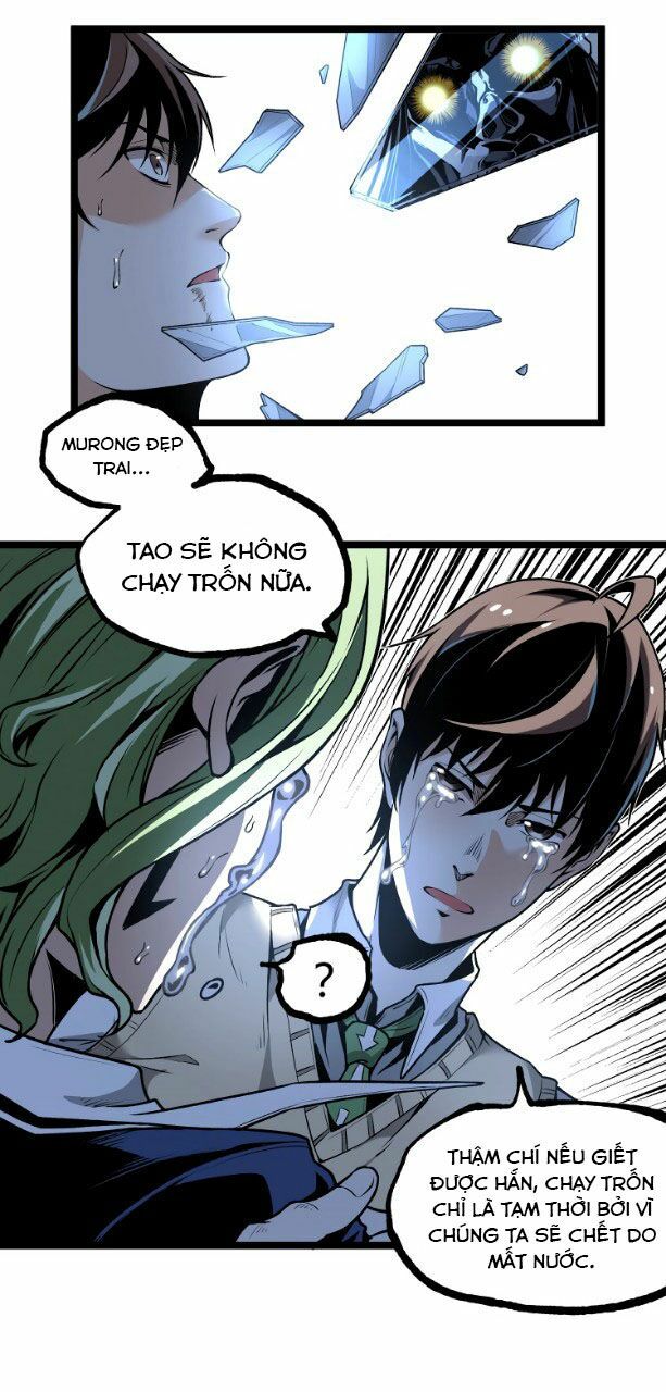 Ominous Liar: Chapter 15