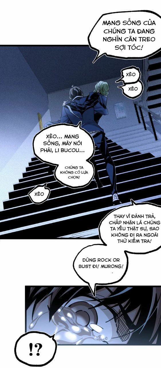 Ominous Liar: Chapter 15