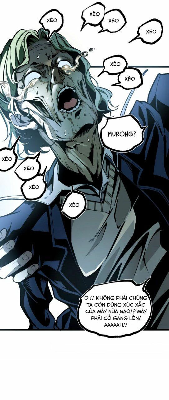 Ominous Liar: Chapter 15