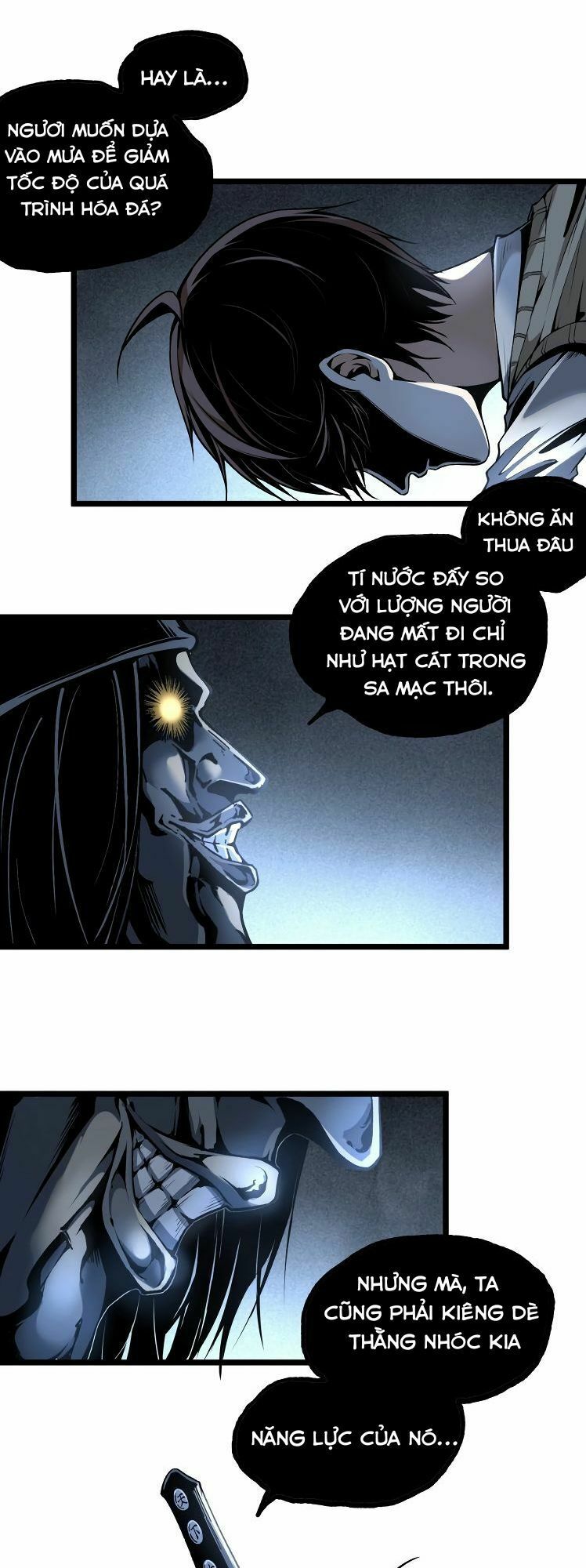 Ominous Liar: Chapter 16