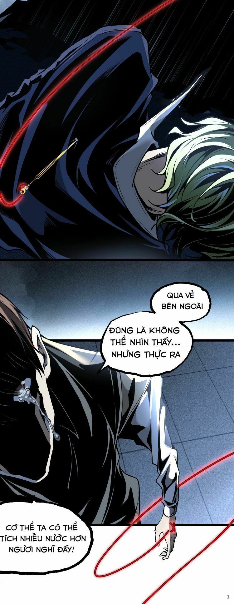 Ominous Liar: Chapter 16