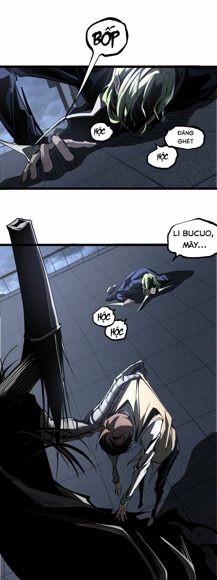 Ominous Liar: Chapter 16