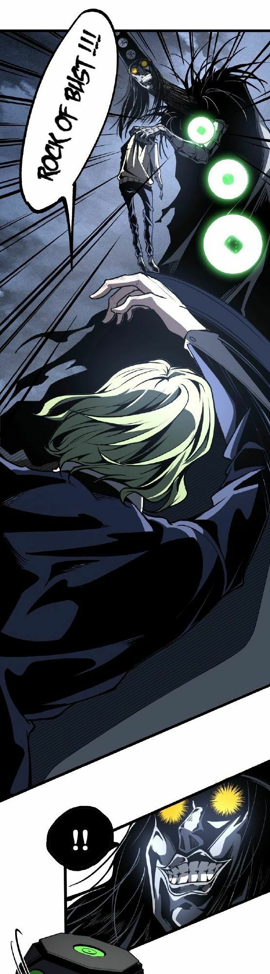 Ominous Liar: Chapter 16