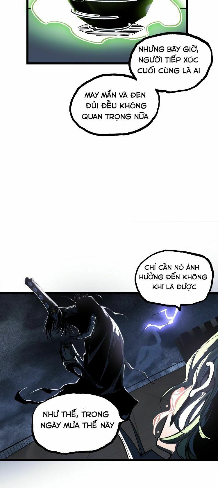 Ominous Liar: Chapter 16