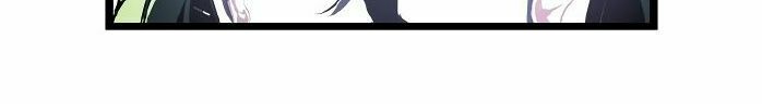 Ominous Liar: Chapter 16