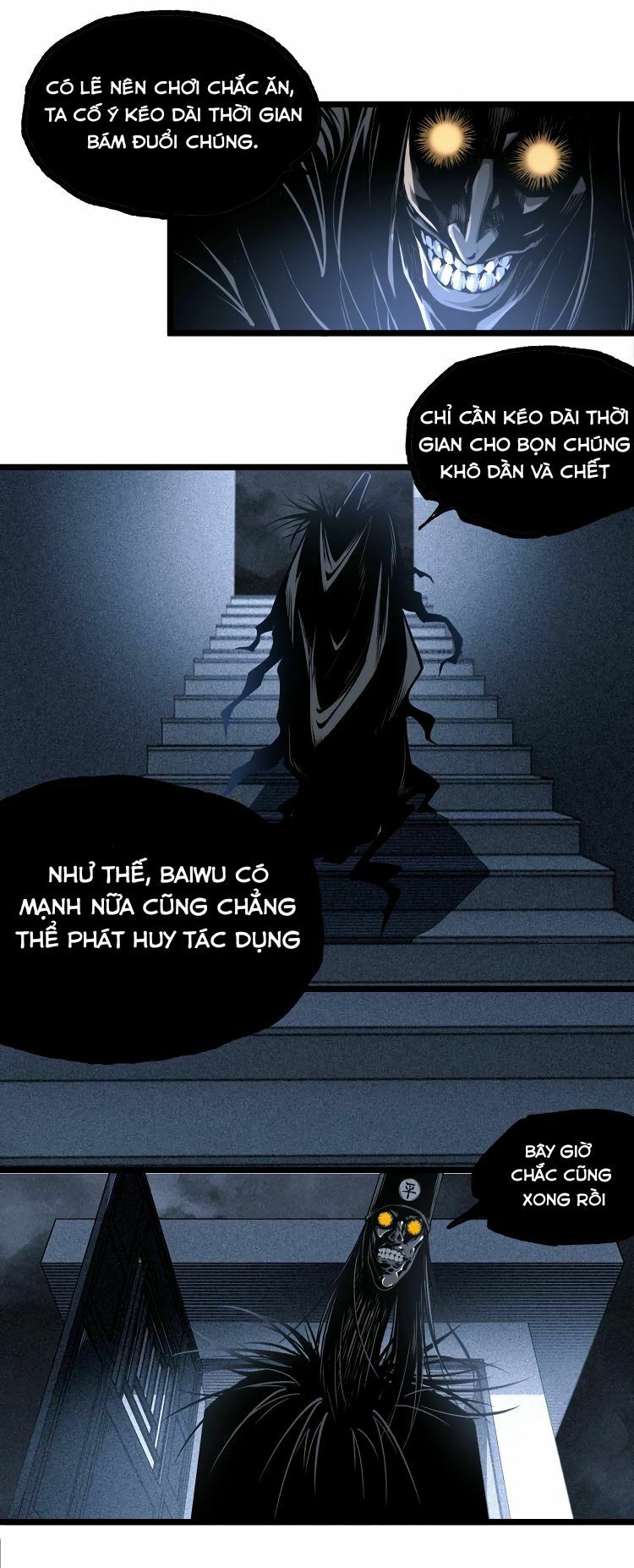 Ominous Liar: Chapter 16