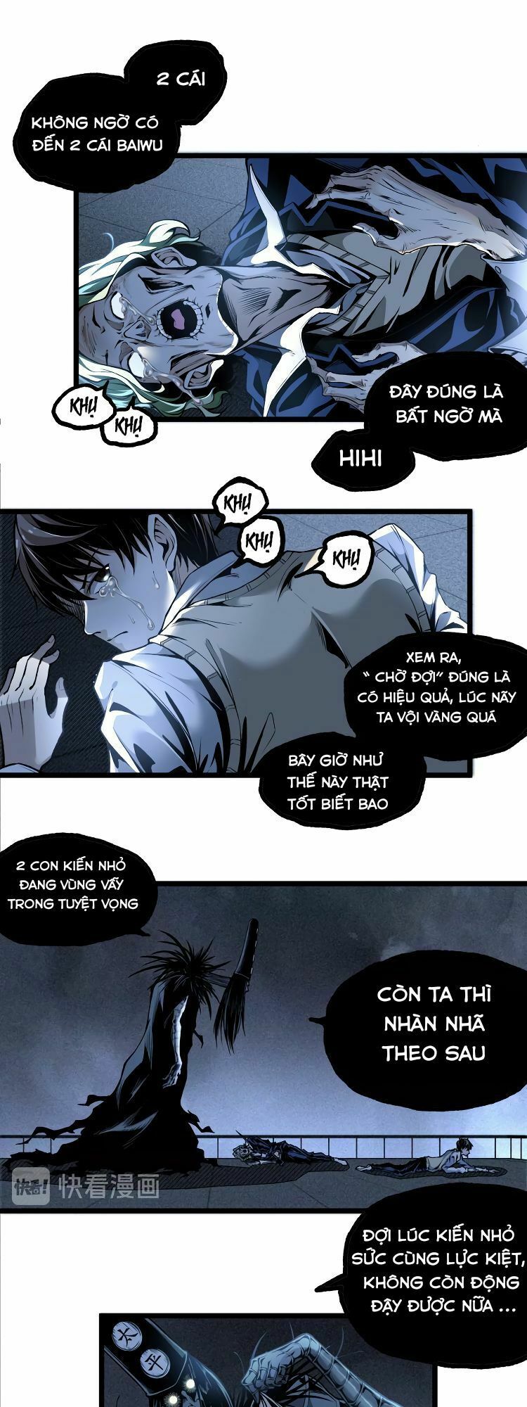 Ominous Liar: Chapter 16