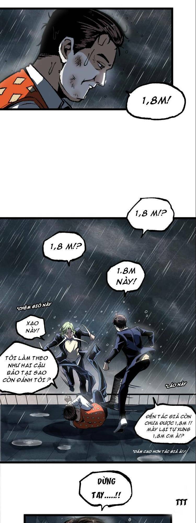 Ominous Liar: Chapter 17