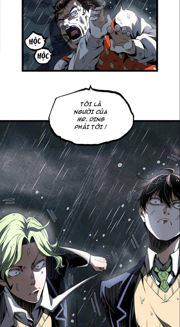 Ominous Liar: Chapter 17