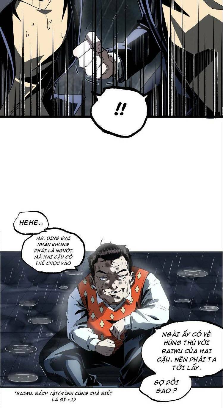 Ominous Liar: Chapter 17