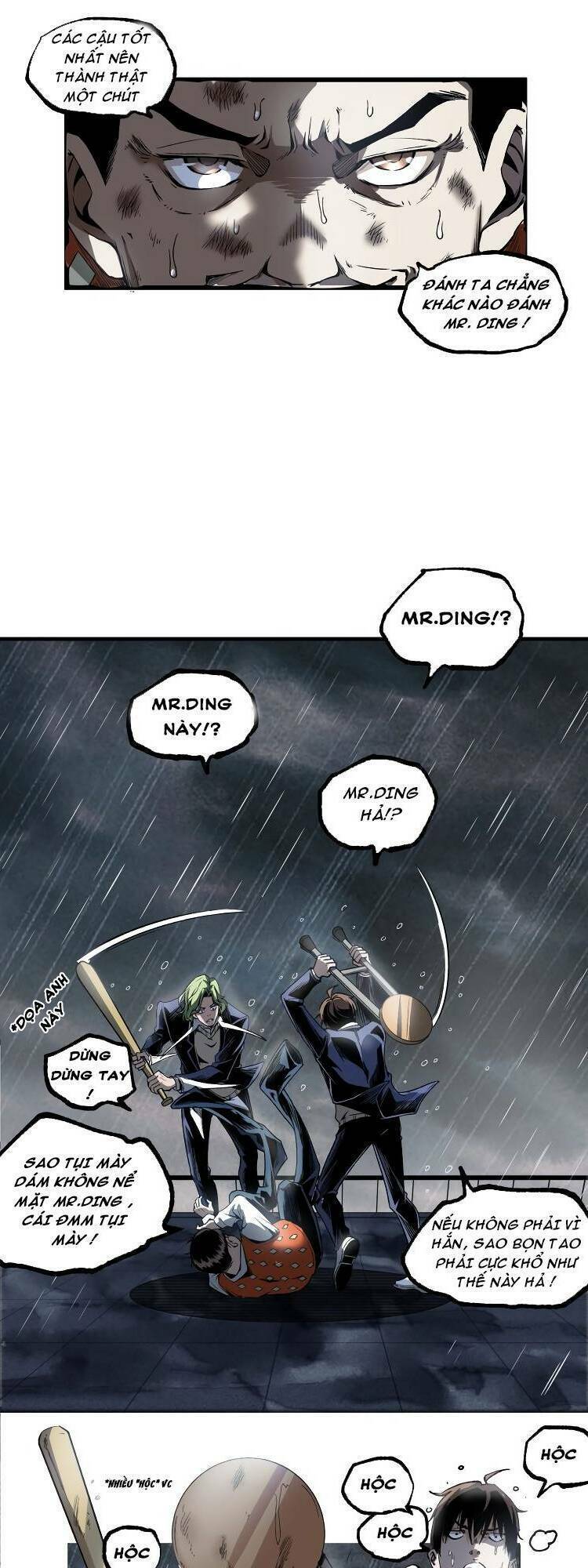 Ominous Liar: Chapter 17