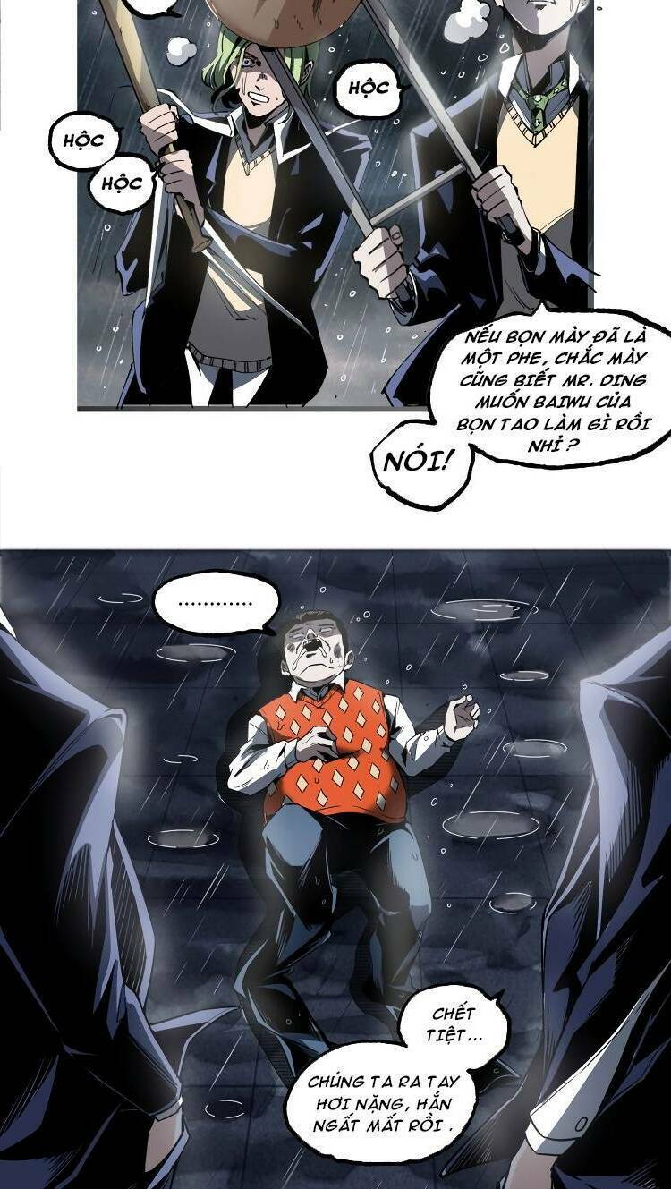 Ominous Liar: Chapter 17
