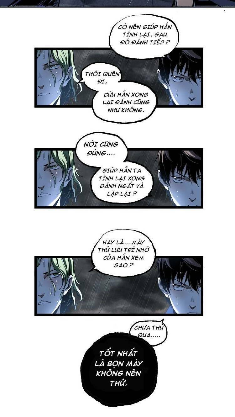 Ominous Liar: Chapter 17
