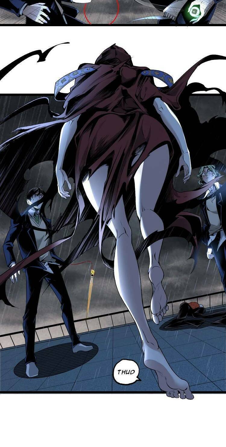 Ominous Liar: Chapter 17