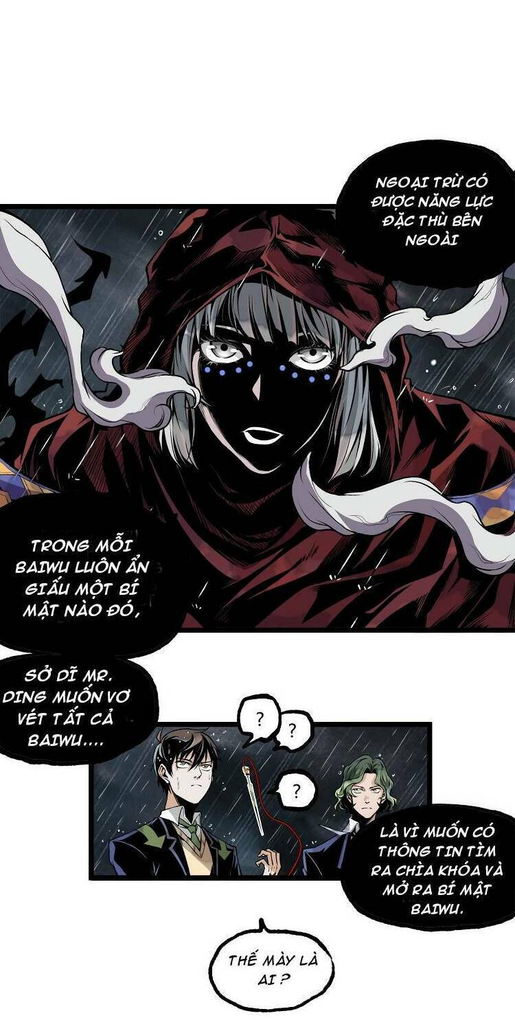 Ominous Liar: Chapter 17